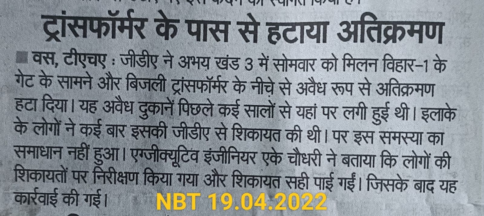 Federation Gallery Photo 3