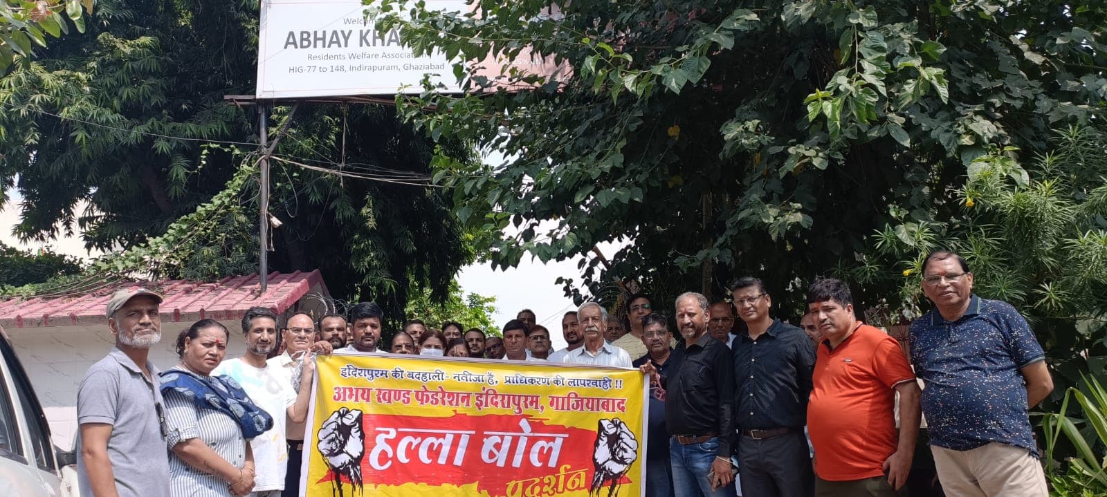 Federation Gallery Photo 4