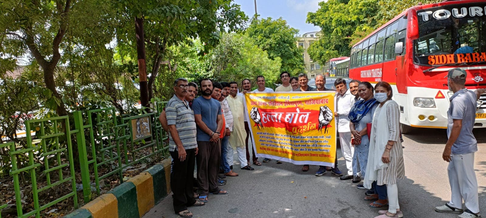 Federation Gallery Photo 6