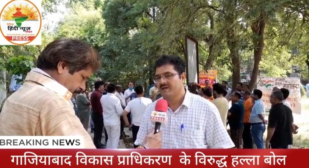 Federation Gallery Photo 7